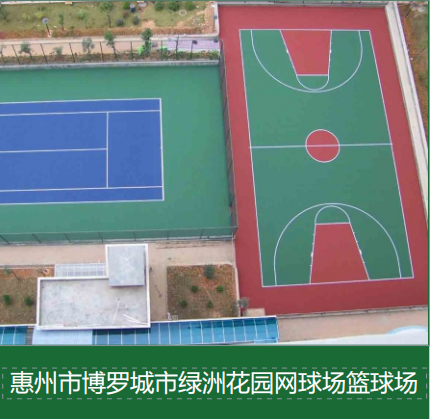 商业球馆幕布选购指南：耐用性与击打感如何平衡？